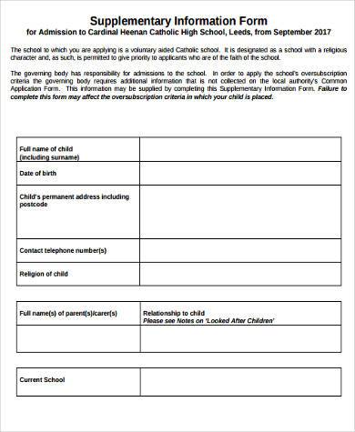 school supplementary information form