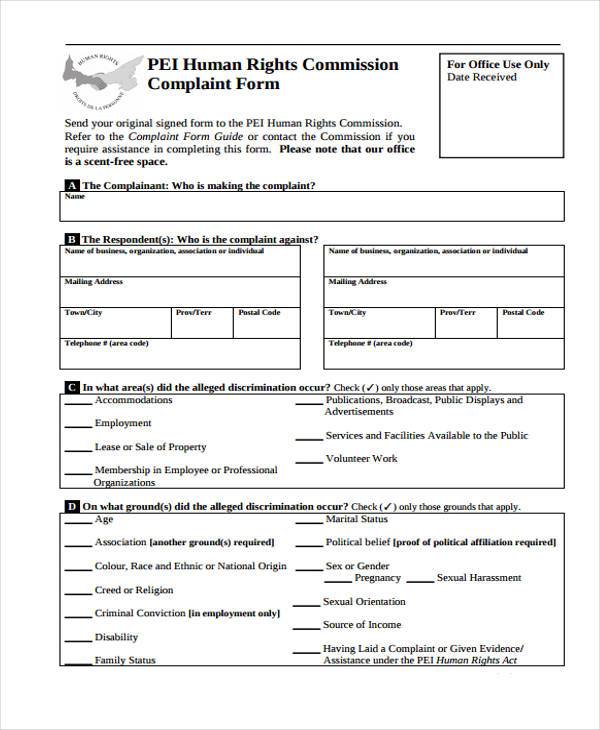 service complaint form example1