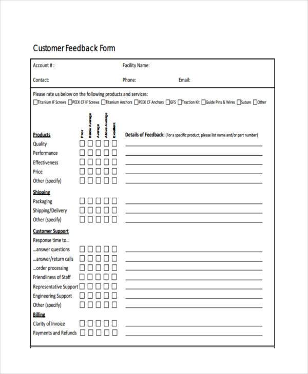 service engineer feedback form