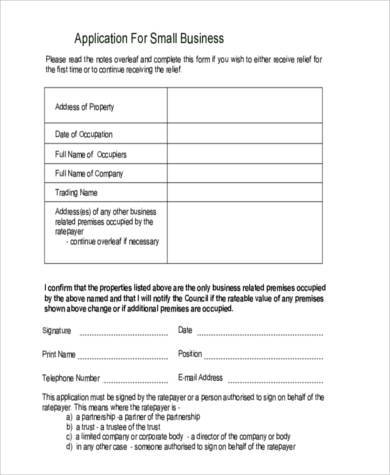 simple business application form