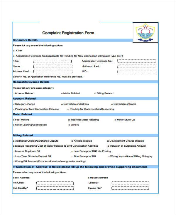 simple complaint register form