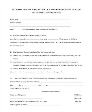 sole guardian affidavit form pdf