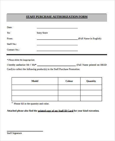 staff purchase form in pdf