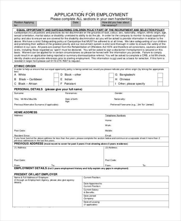 standard application for employment form