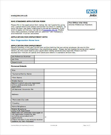 standard blank job application form