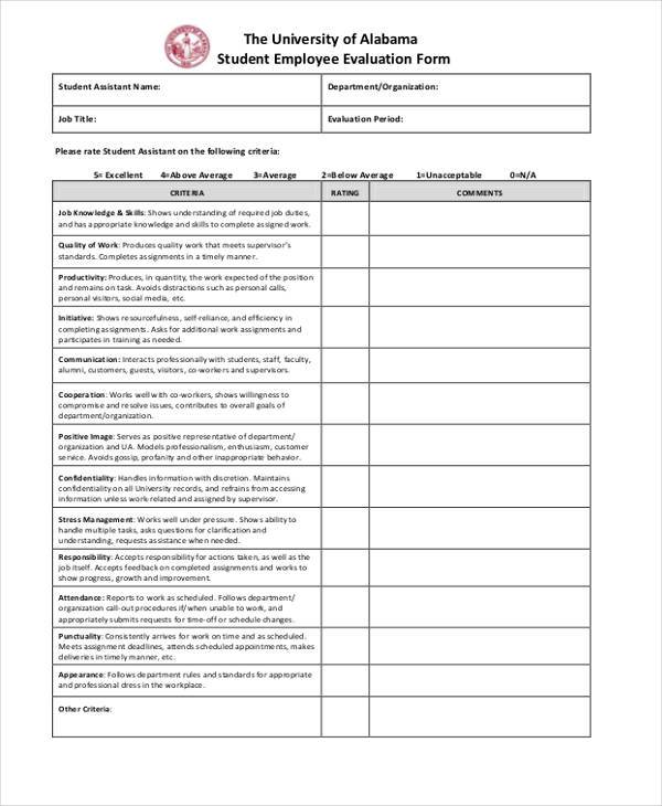 student employee evaluation form1
