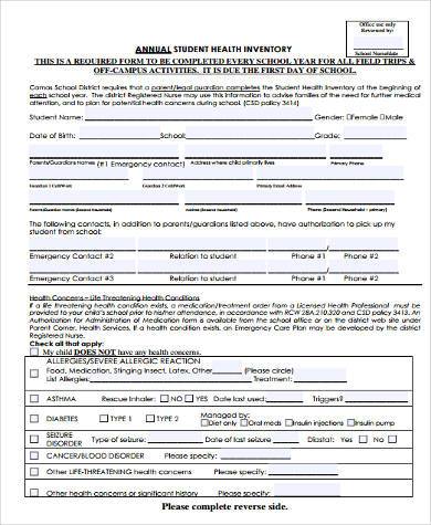 student health inventory form