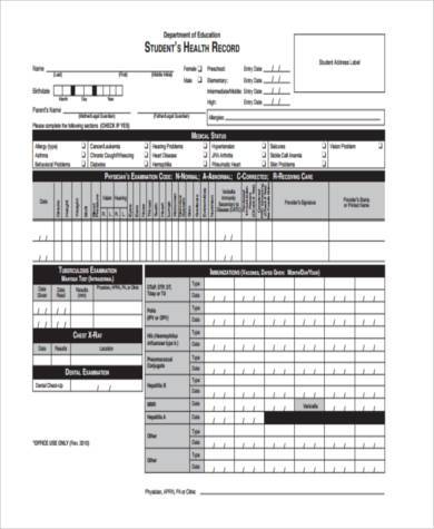 student health record form