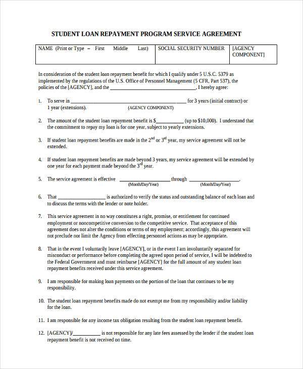 student loan agreement simple form