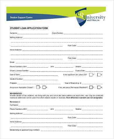 student loan application form pdf