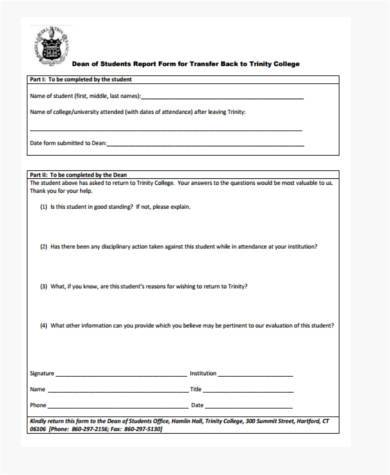 student report form example