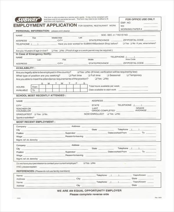 subway employment application form