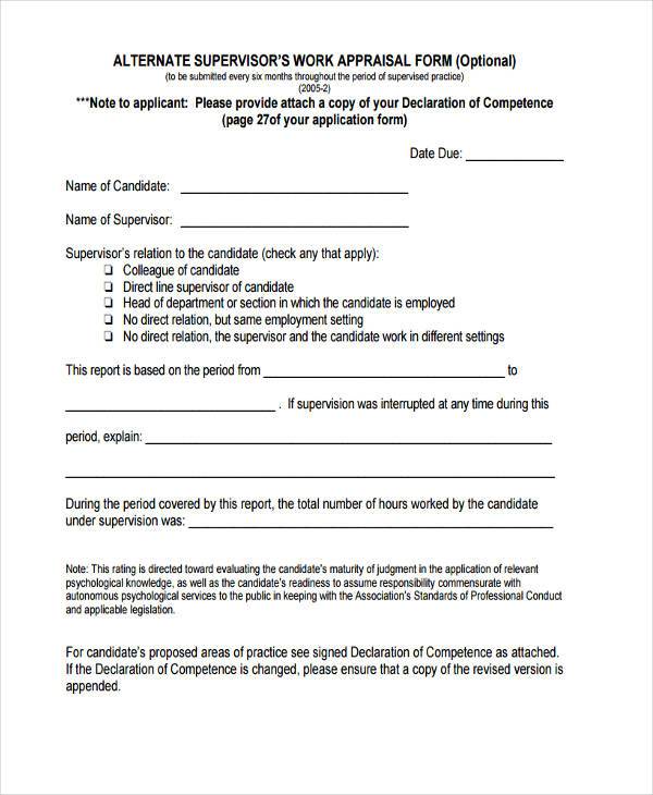 supervisor appraisal form example