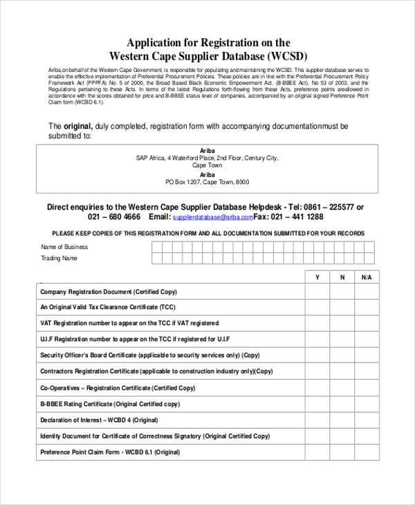 supplier data base registration form