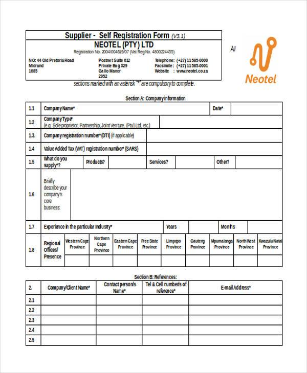 supplier self registration form sample