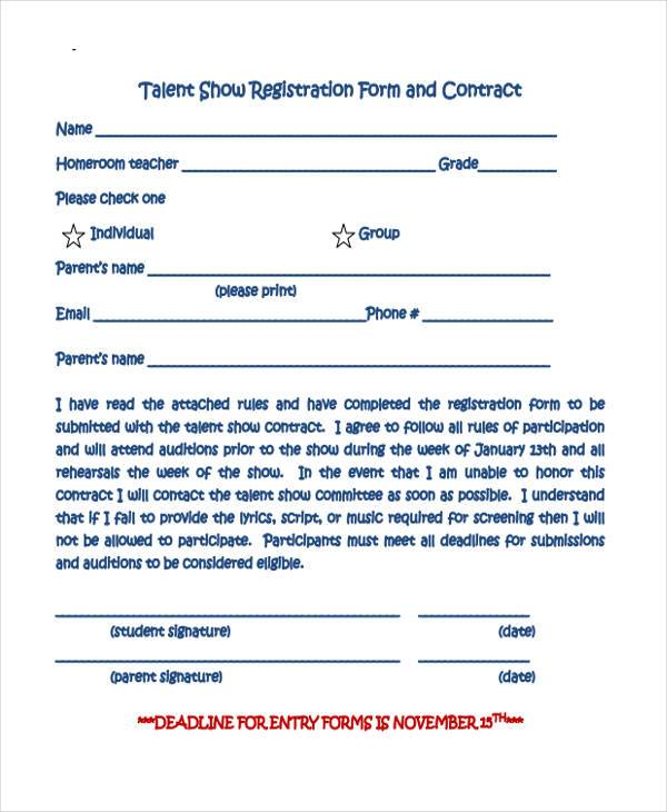 talent show registration contract form