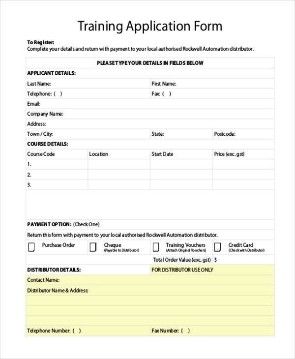 FREE 7+ Sample Training Application Forms in PDF | MS Word