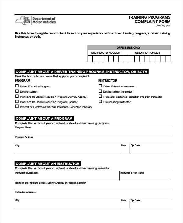 training complaints form in pdf