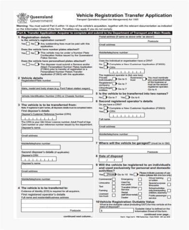 transfer application form in pdf
