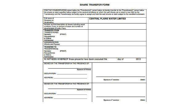 transfer form samples