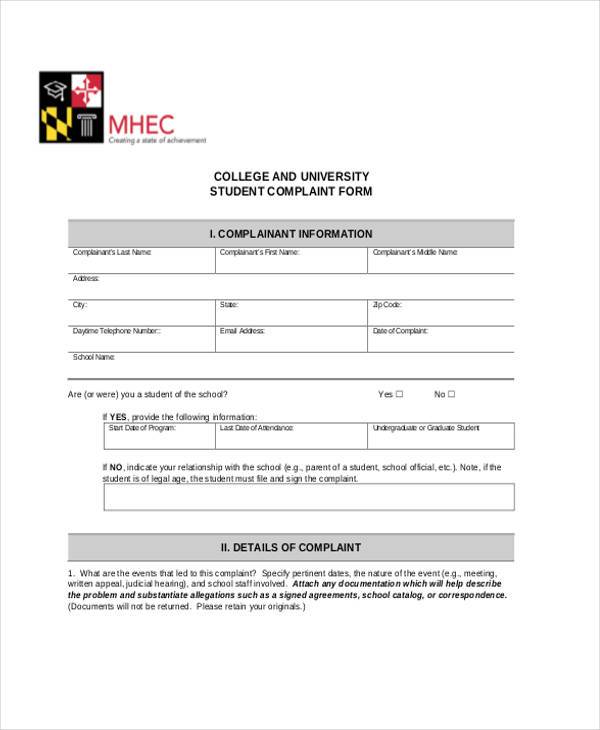 university student complaint form