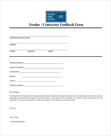 vendor feedback survey form