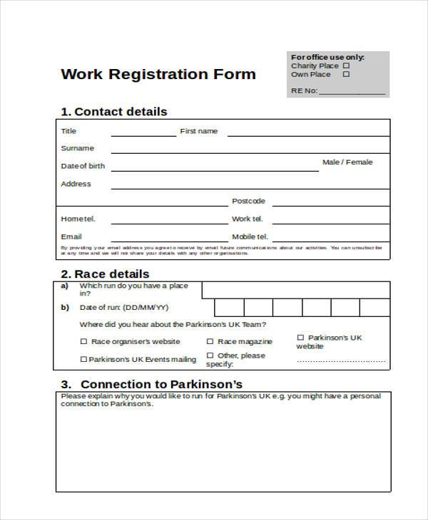 anna university course work registration form