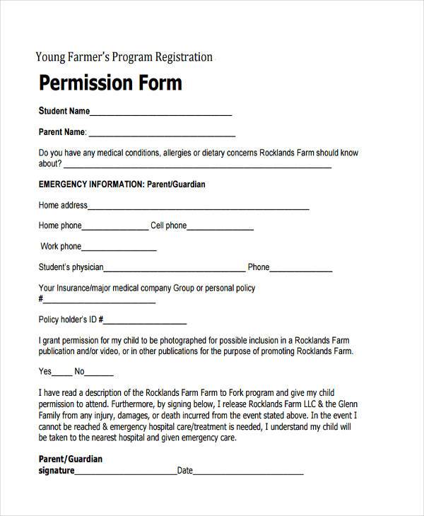 young farmer registration form sample