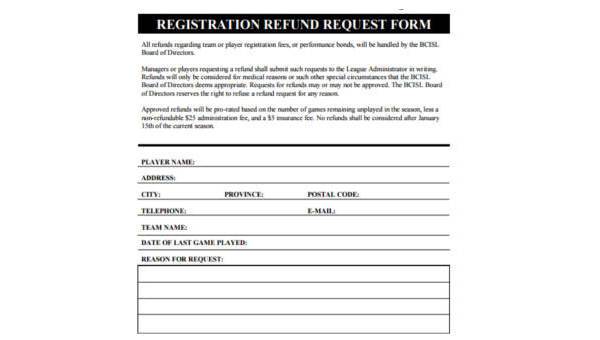 fimg smpl refund req form