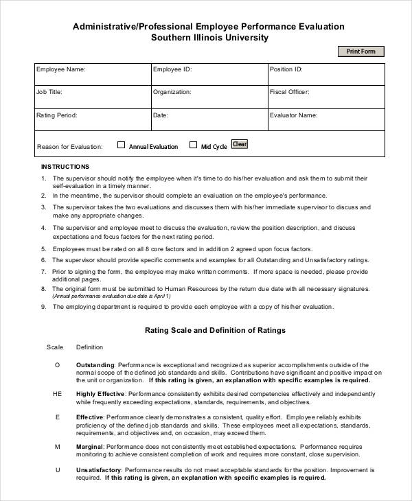 administrative performance employee evaluation form