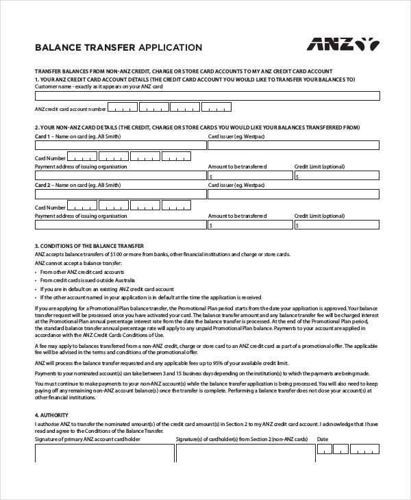 balance transfer application form