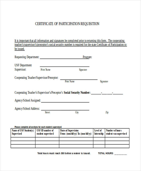 basic participation certificate of requisition form