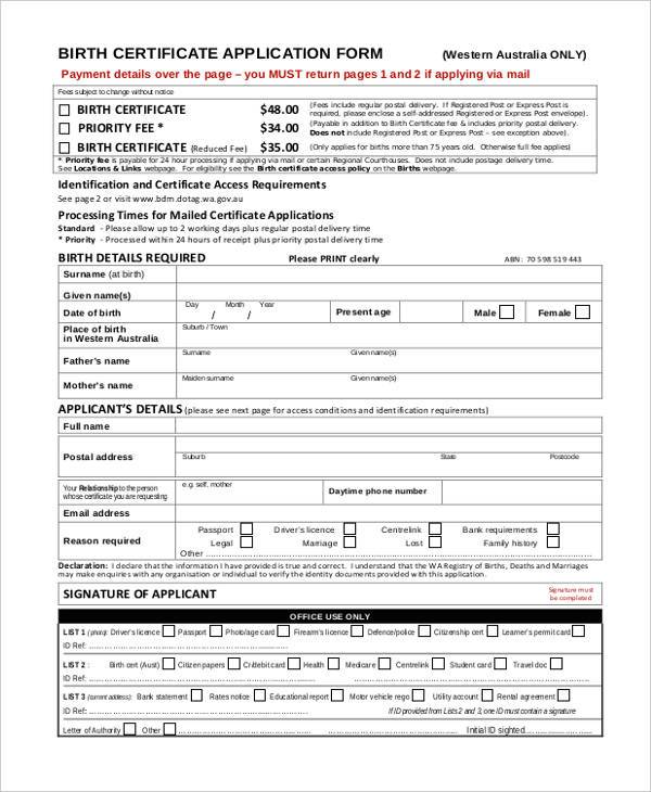 birth certificate application form