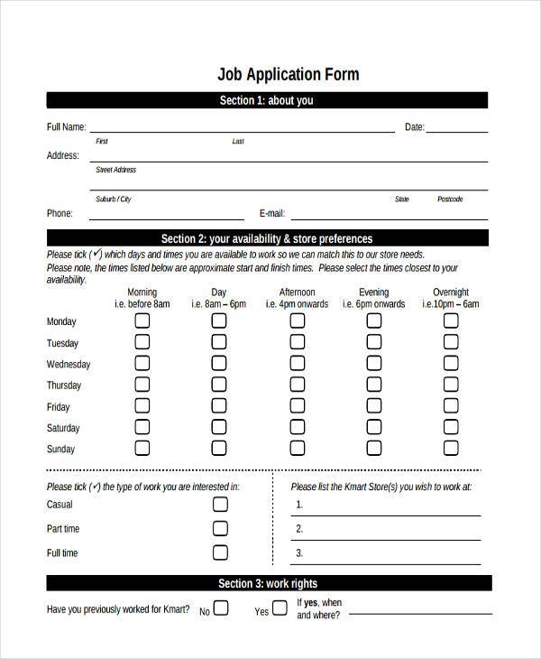 blank generic job application form