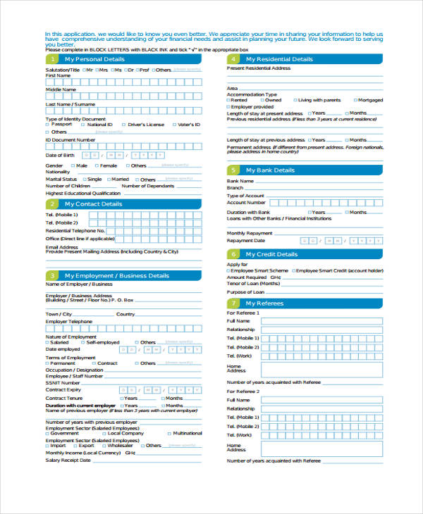 blank personal loan application form