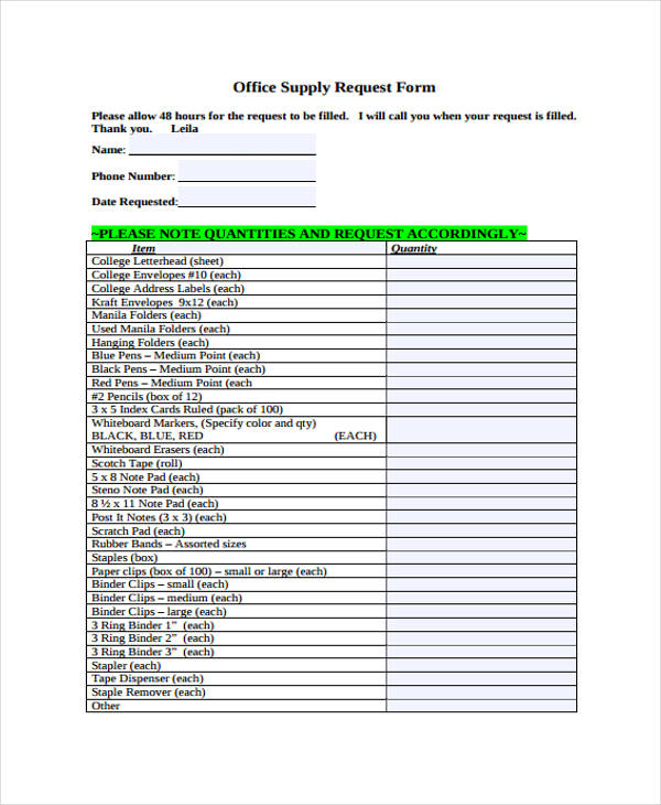 blank supply request form1