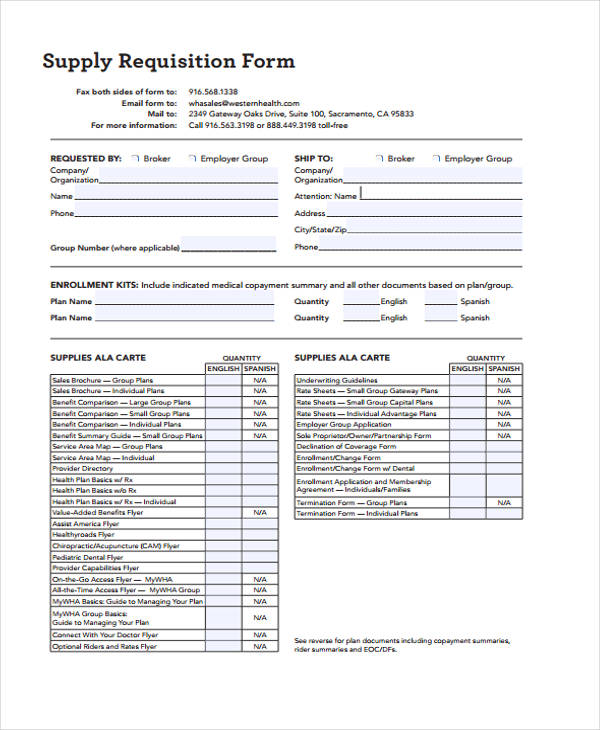 blank supply requisition form
