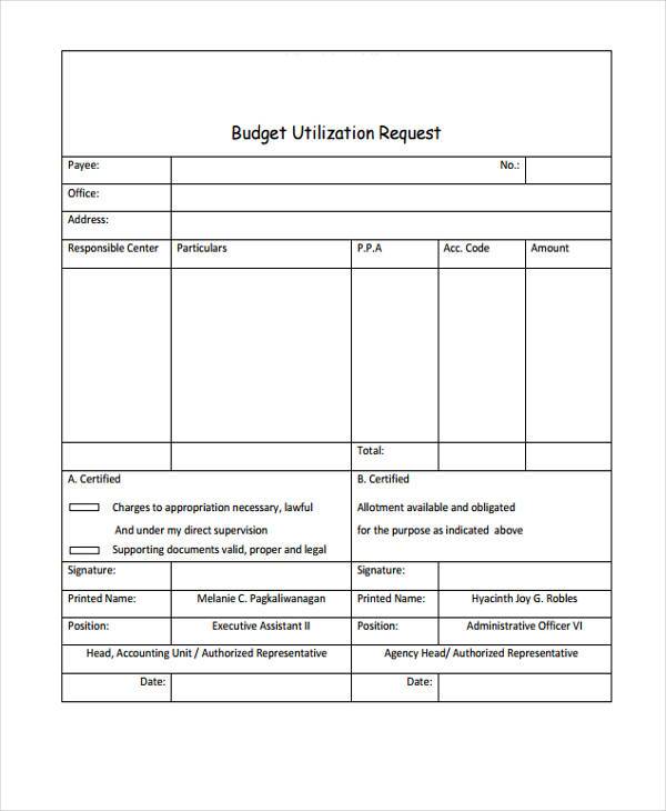 budget utilization request form