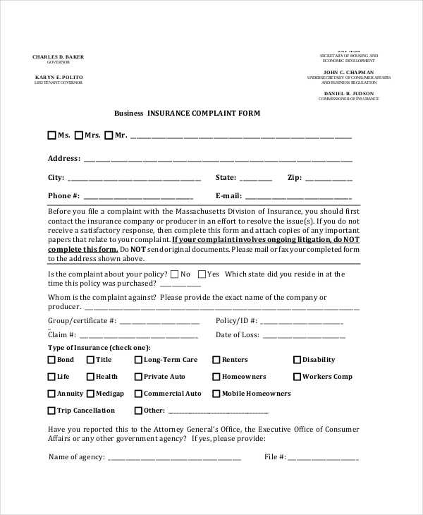business insurance complaint form