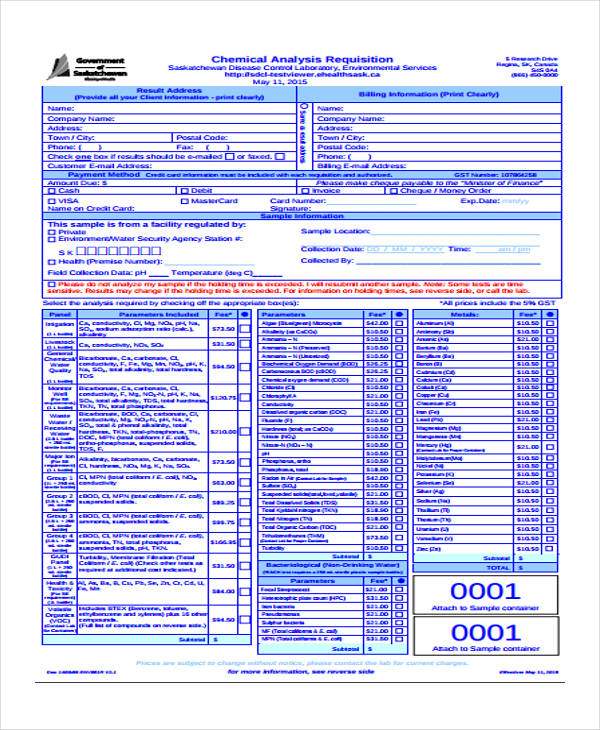 chemical analysis requisition form