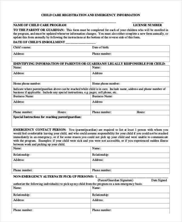 child care registration emergency contact form