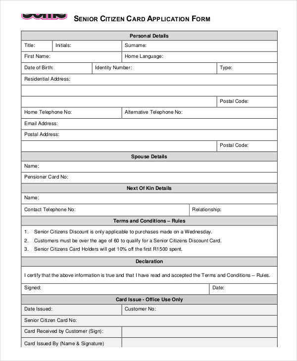 citizen card application form