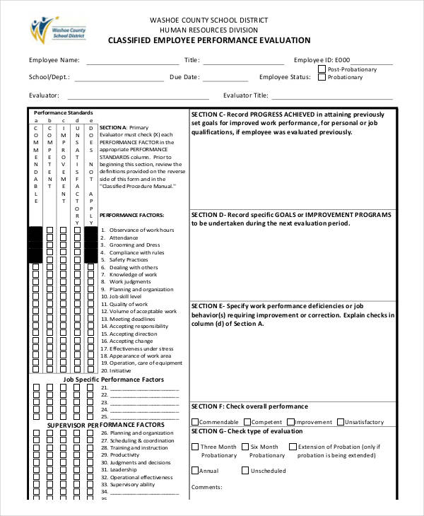 classified employee performance evaluation form1