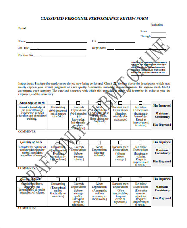 classified personnel performance review form