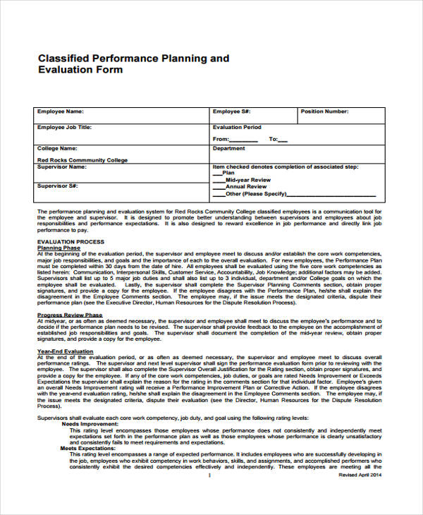 classified planning employee evaluation form