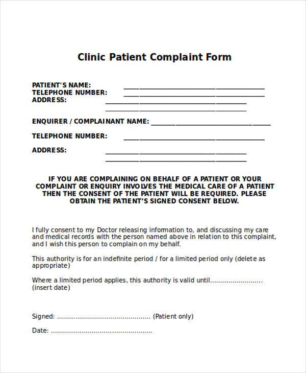 clinic patient complaint form