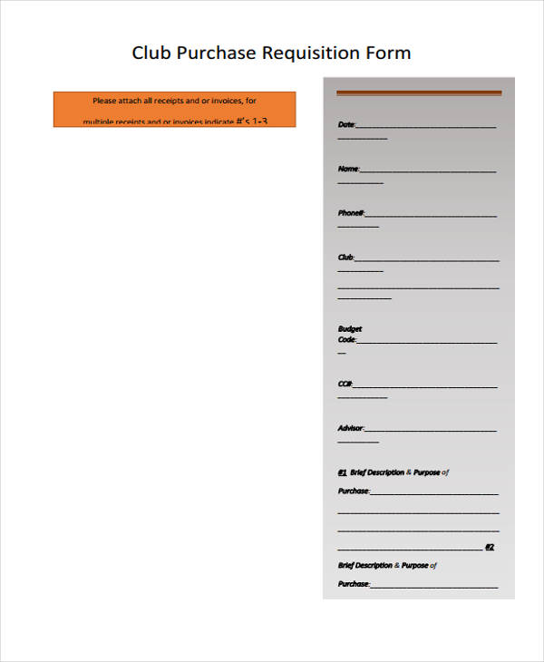 club purchase requisition form
