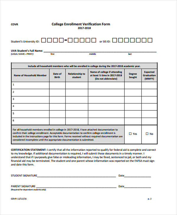 college enrollment verification form