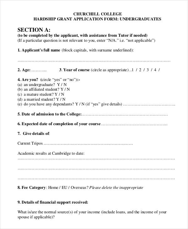 college grant application form