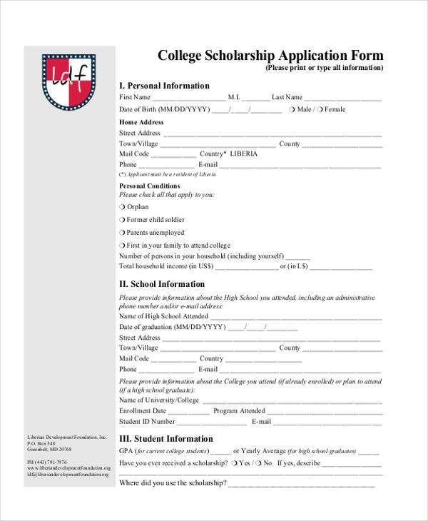 college scholarship application form